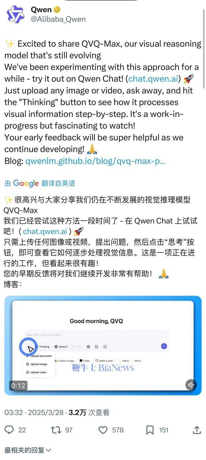 微信图片_20250328125917.jpg