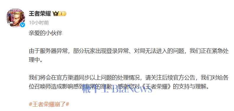 微信图片_20250329072343.png