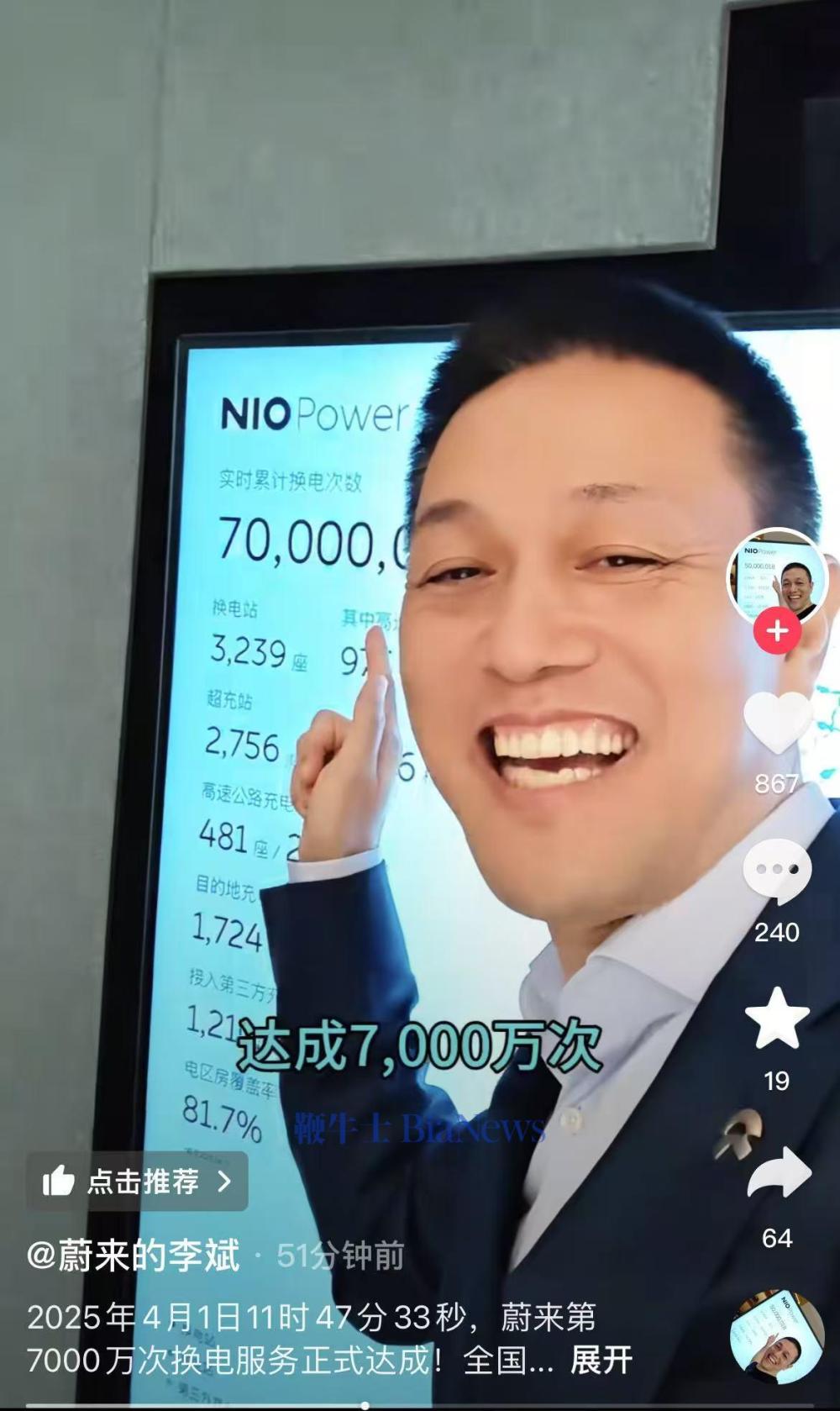 微信图片_20250401151407.jpg
