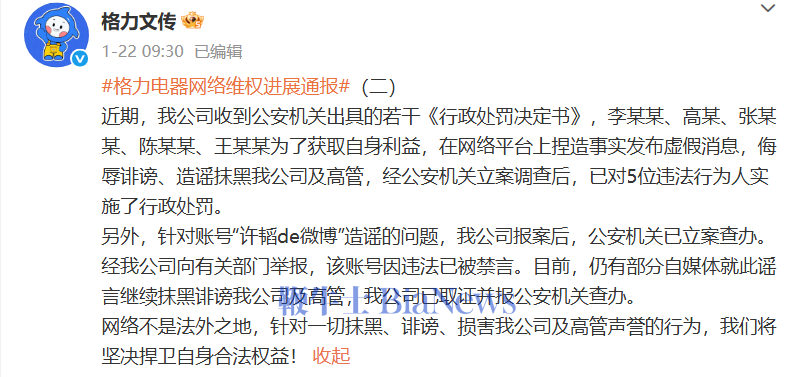 微信图片_20250402100811.png