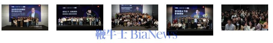 小米1.png