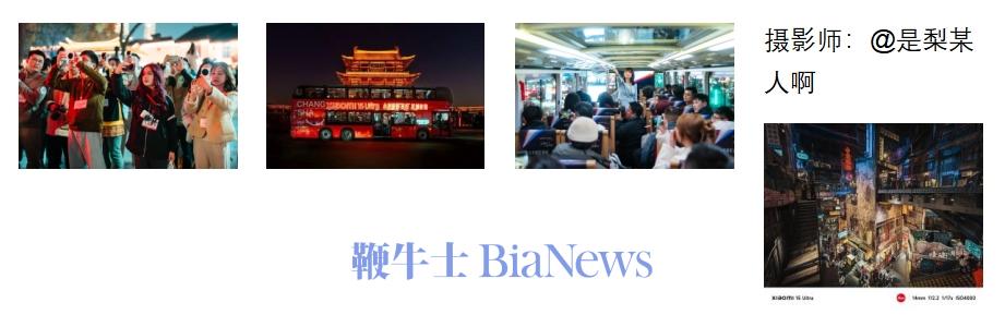 小米4.png
