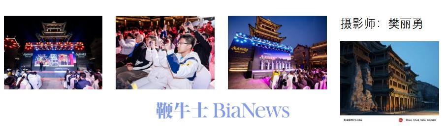 小米5.png