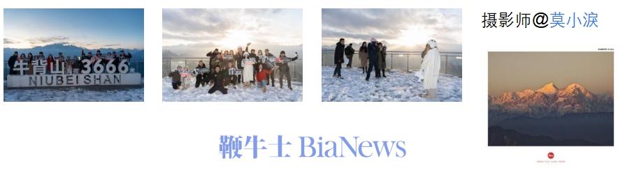 小米6.png