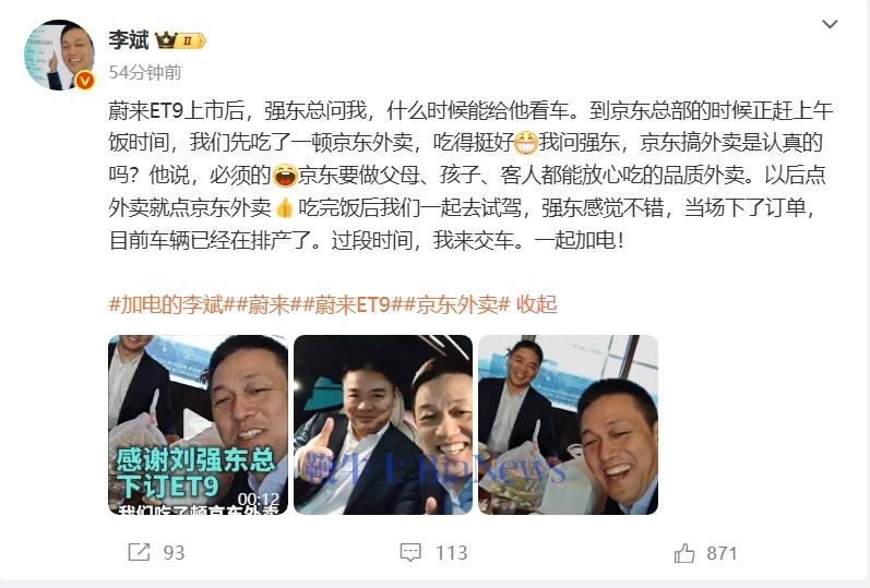 微信截图_20250409105402.png