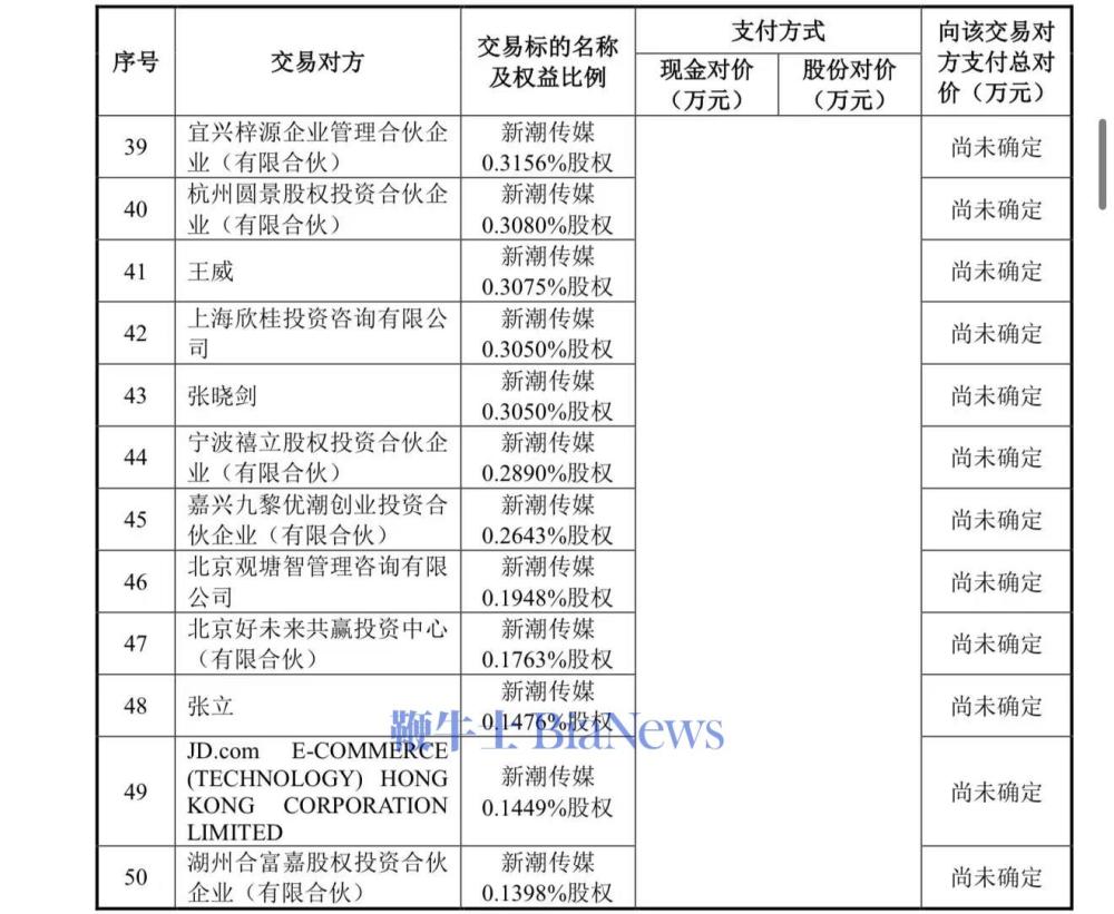 微信图片_20250409204045.jpg