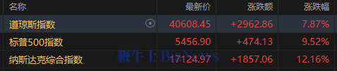 微信图片_20250410071204.png