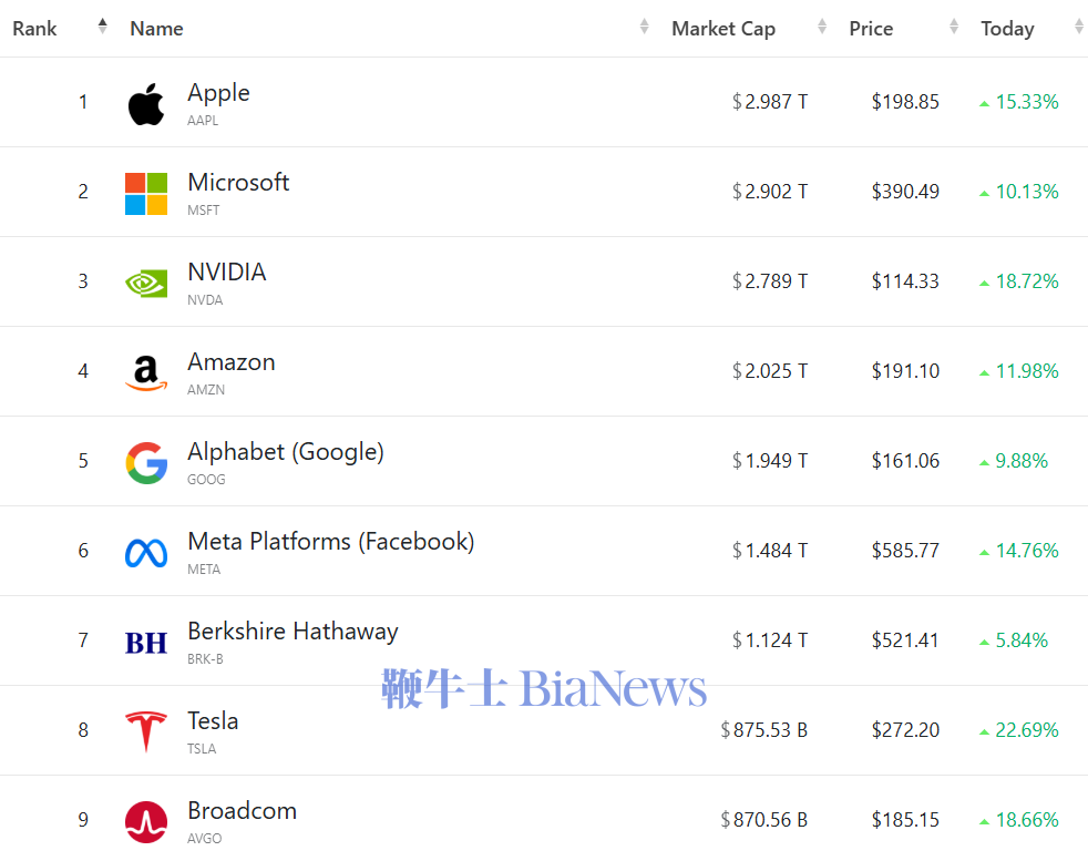 微信图片_20250410071634.png