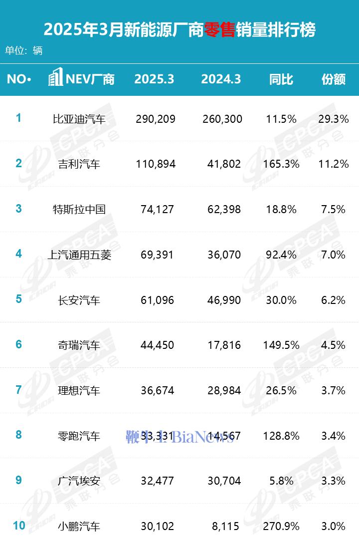 微信图片_20250410173847.png