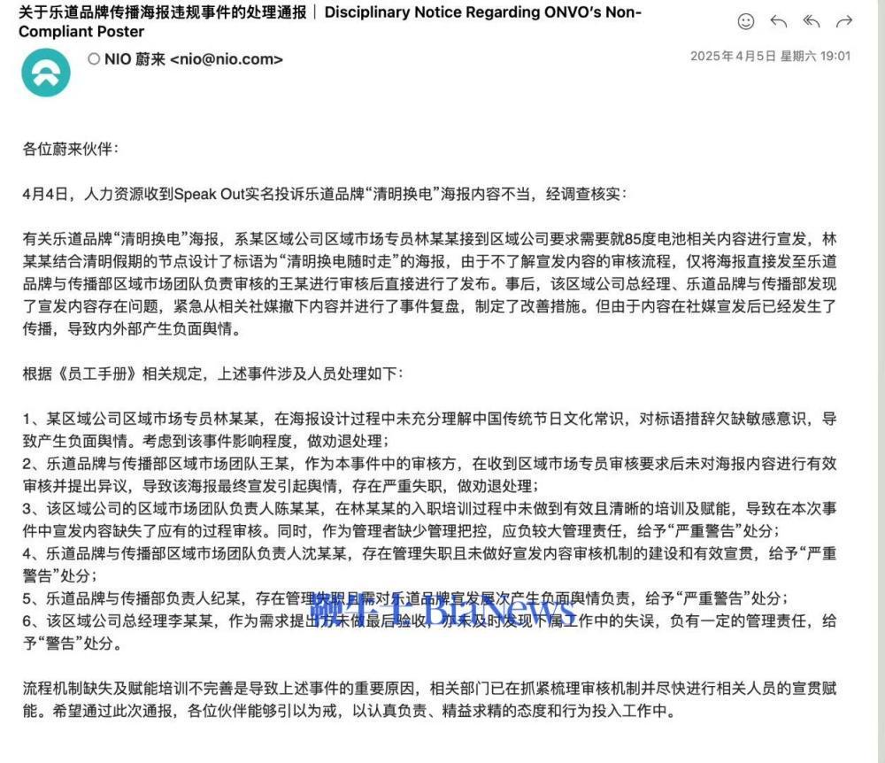 微信图片_20250410202522.png