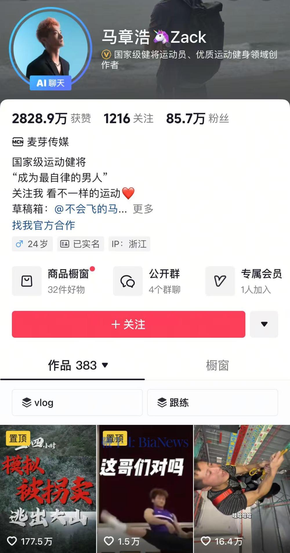微信图片_20250411141313.jpg