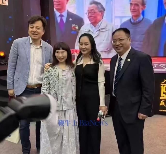 微信图片_20250412193332.png