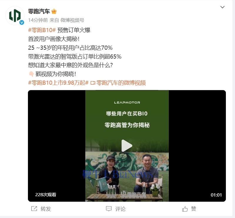 微信截图_20250413091447.png