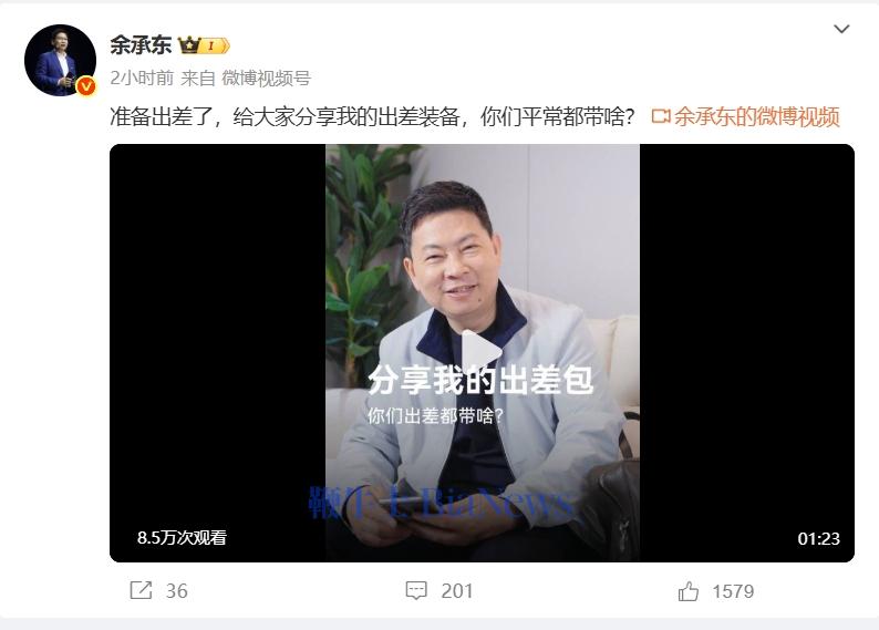 微信截图_20250413131253.png