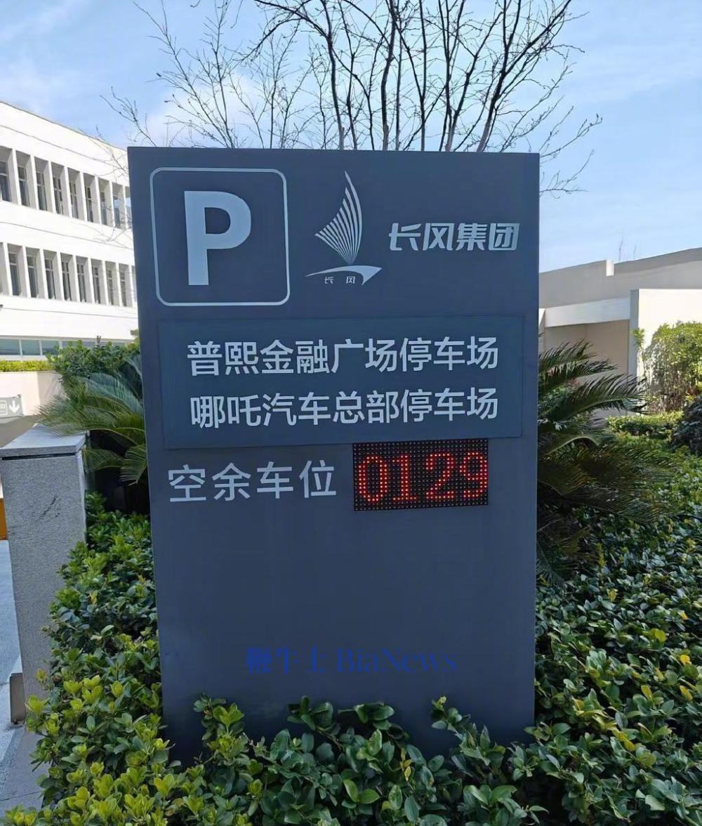 微信图片_20250414112655.png