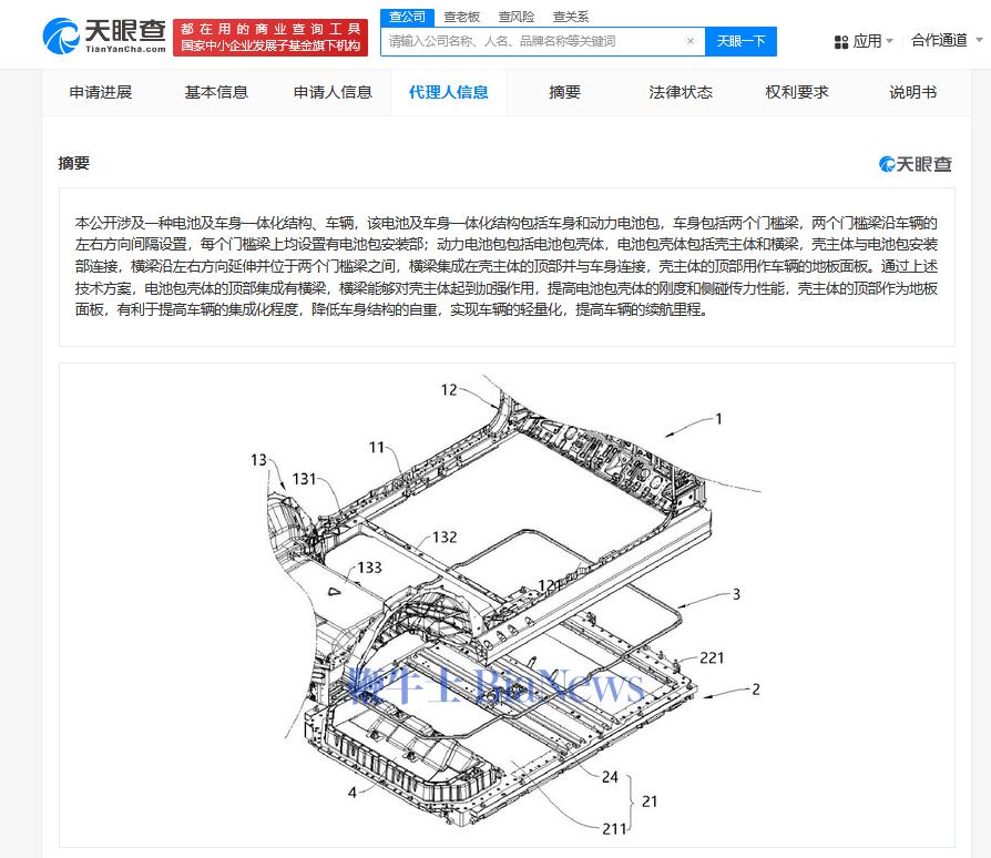 微信图片_20250415143806.png