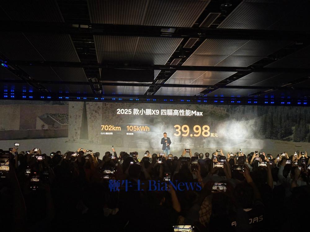 微信图片_20250415205716.jpg