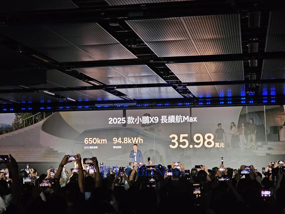 微信图片_20250415205724.jpg