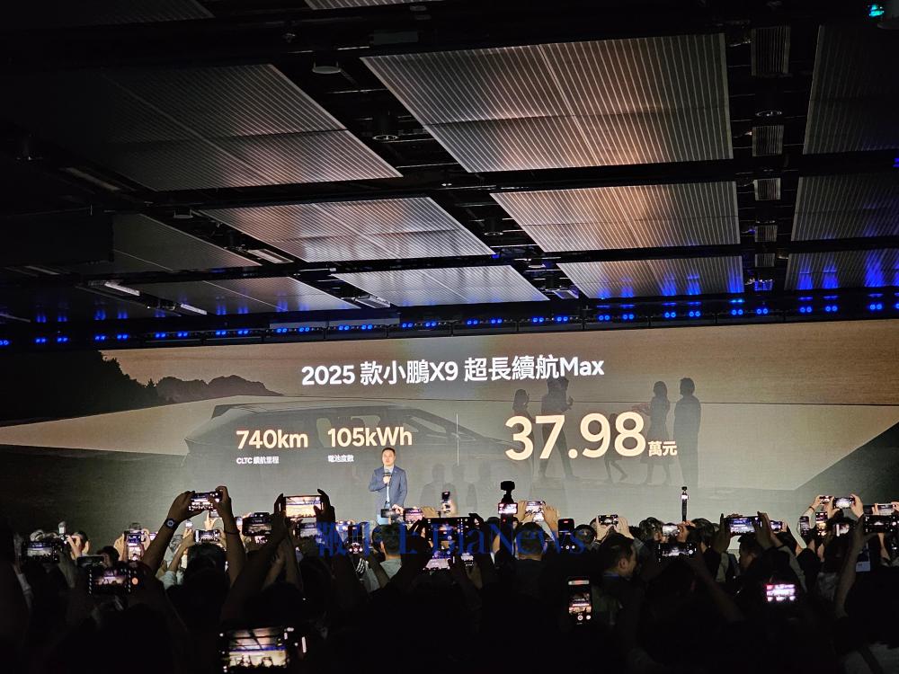 微信图片_20250415205729.jpg
