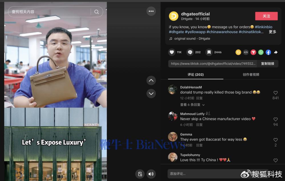 微信图片_20250416134621.png