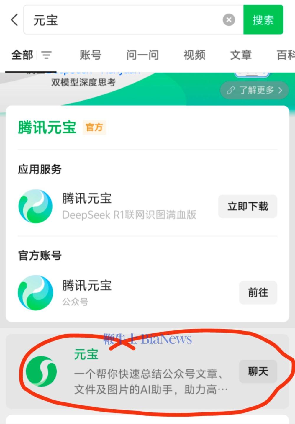 微信图片_20250416184718.jpg