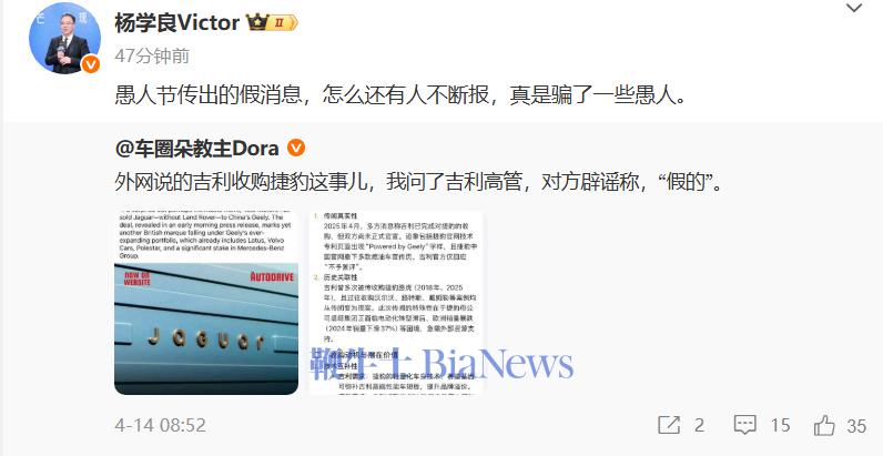 微信图片_20250417102254.png