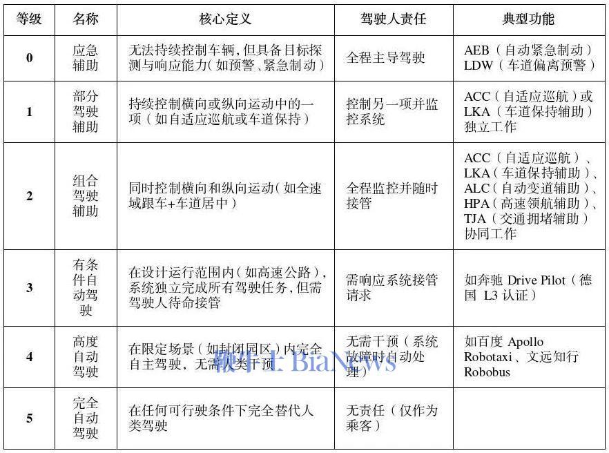 微信图片_20250417113352.jpg