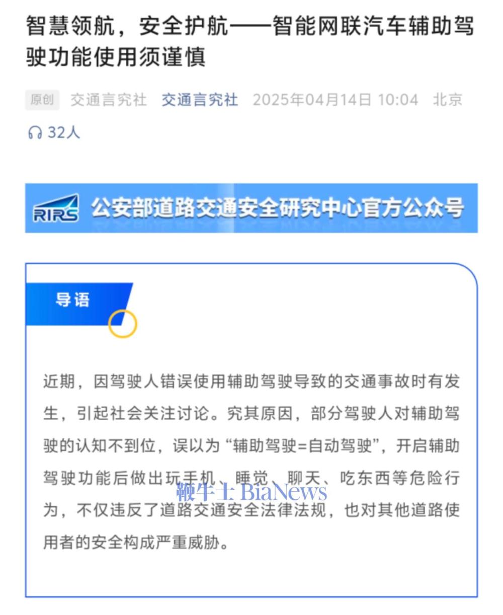 微信图片_20250417113952.jpg