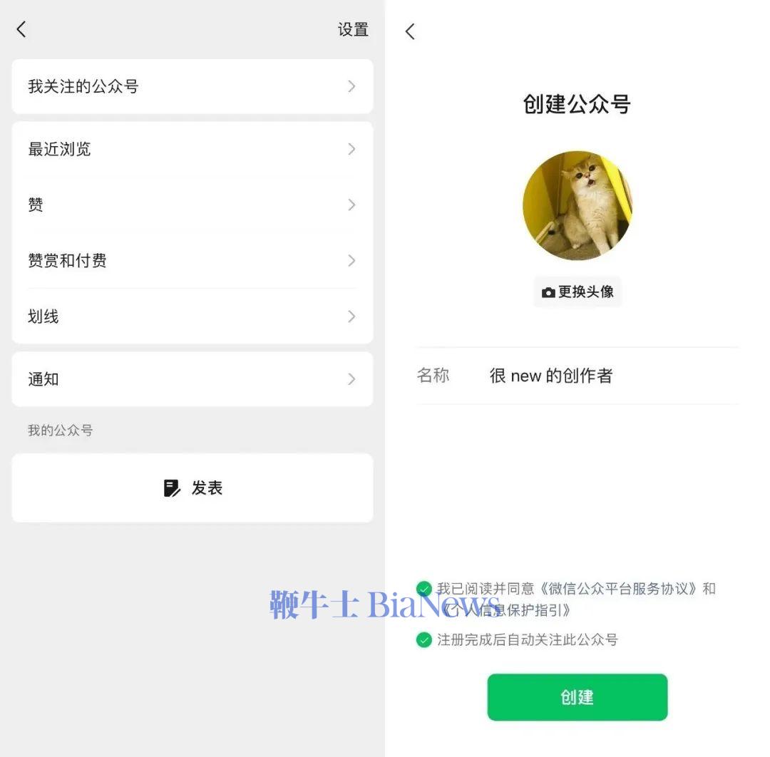 微信图片_20250417175348.jpg 微信图片_20250417175348.jpg