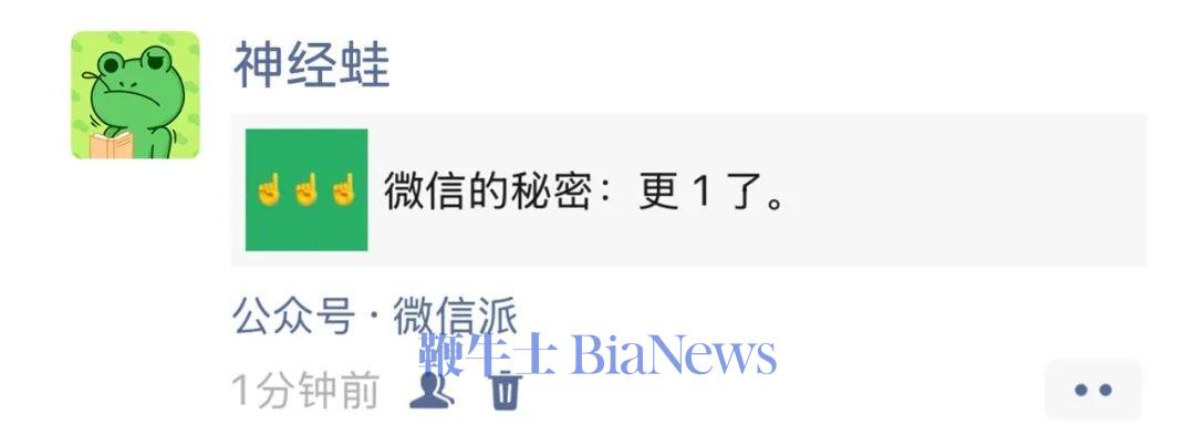 微信图片_20250417175626.jpg 微信图片_20250417175626.jpg