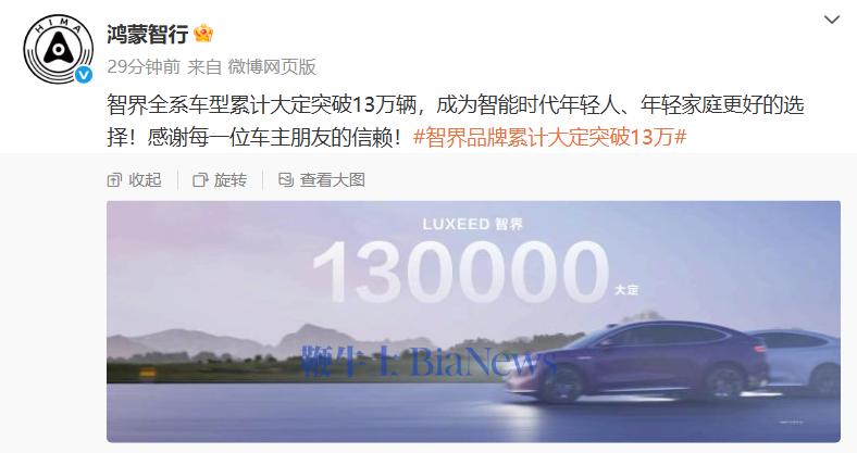 微信图片_20250417201426.png