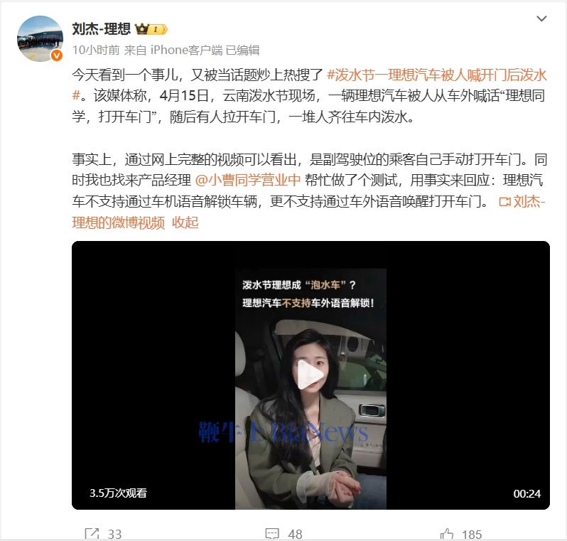 微信截图_20250418090025.png