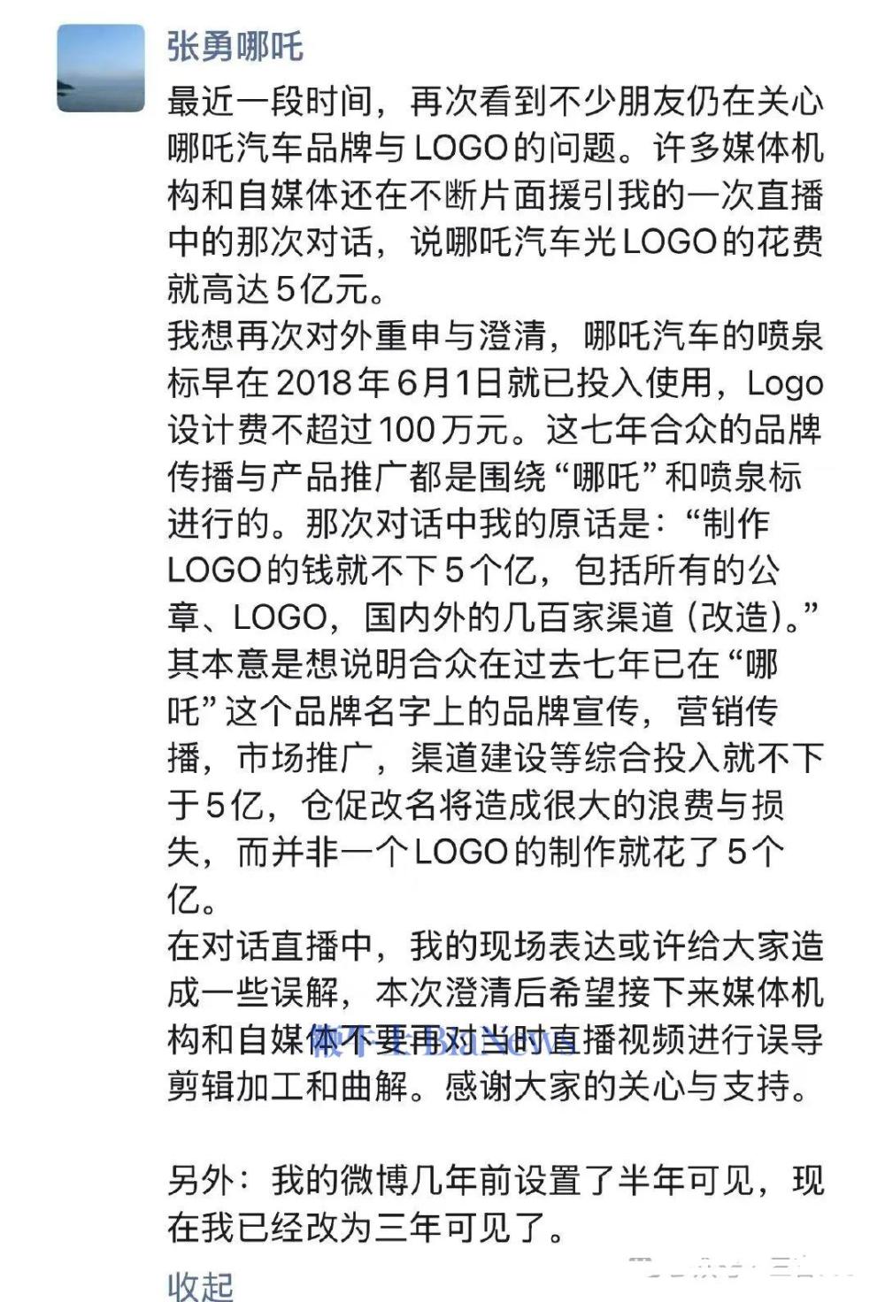 微信图片编辑_20250418154953.jpg