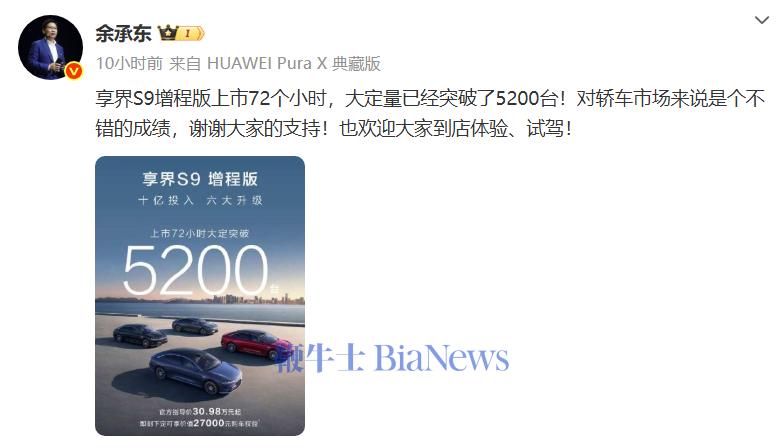 微信图片_20250420073722.png