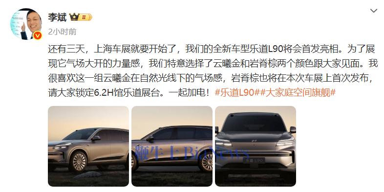 微信图片_20250420200608.png