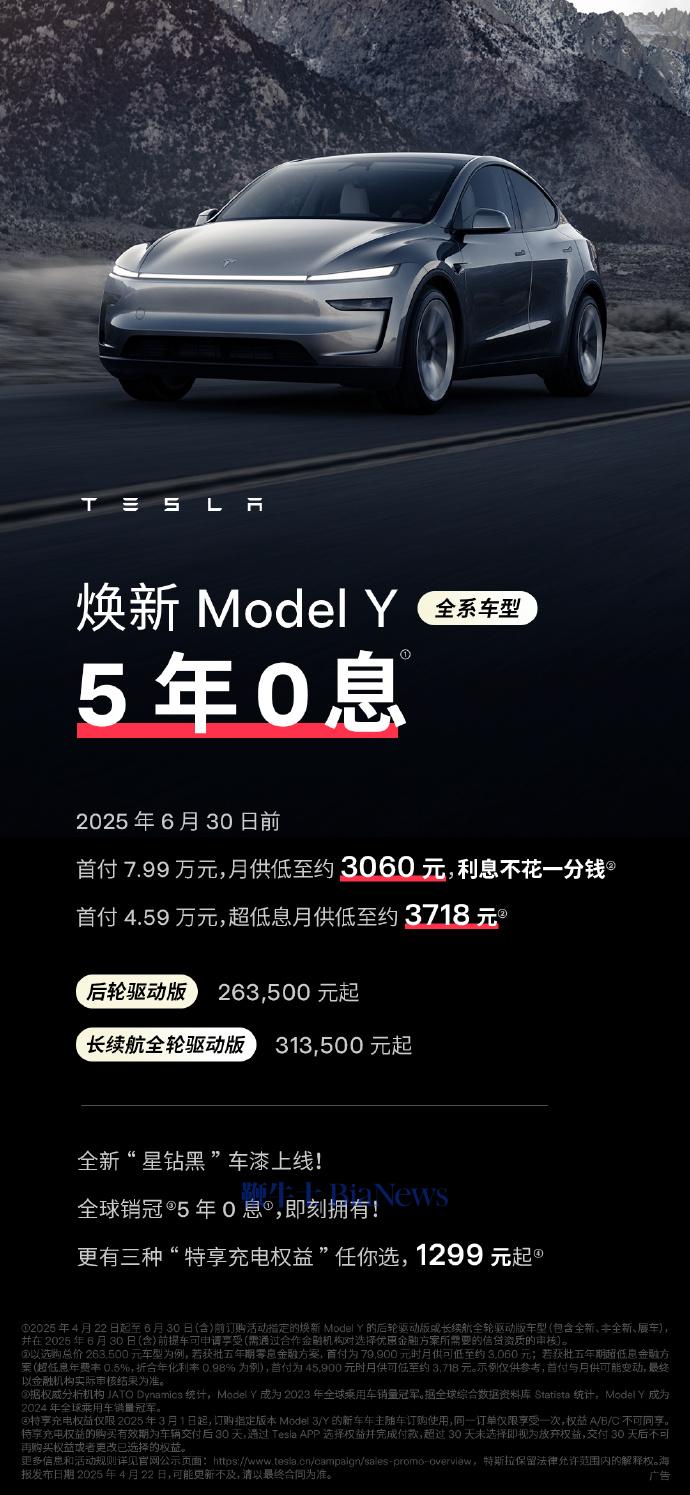 微信图片_20250422083906.png