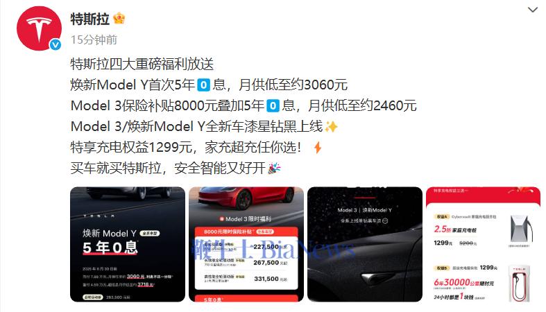 微信图片_20250422083548.png