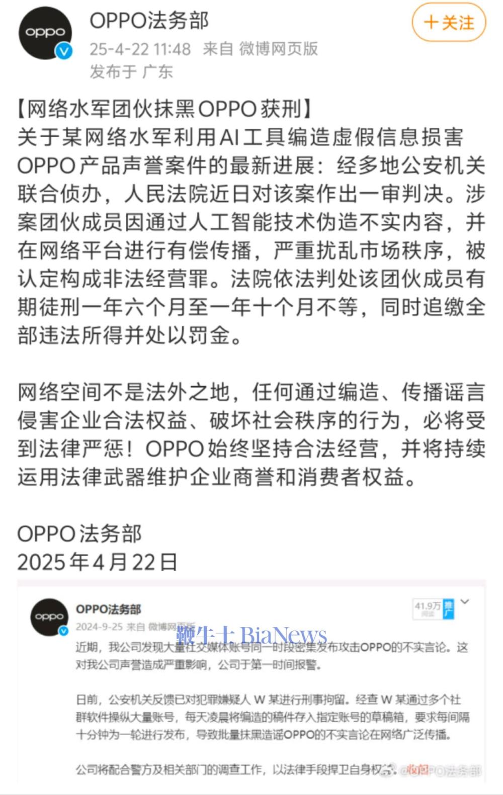 微信图片_20250422205024.jpg