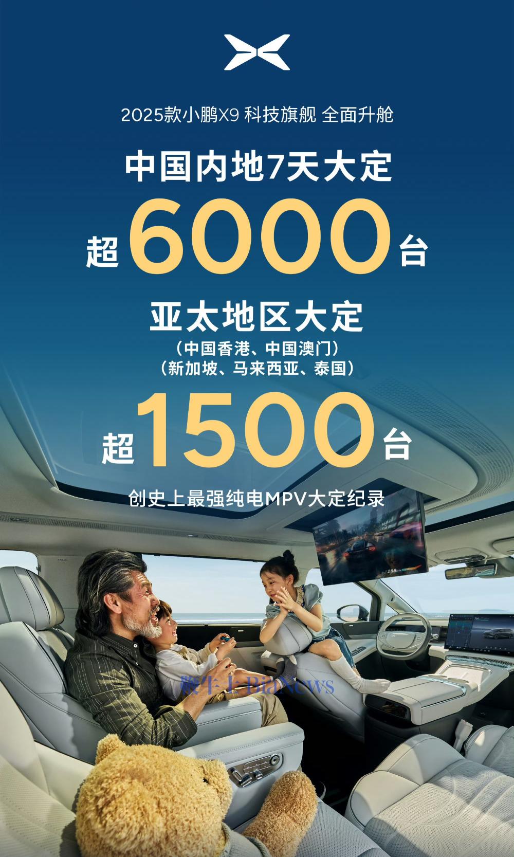微信图片_20250423095122.png