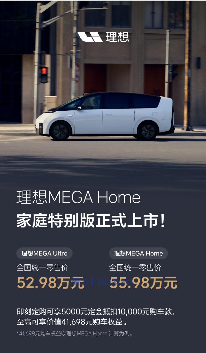 微信图片_20250423113024.png