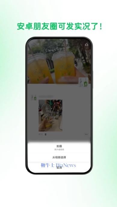 微信截图_20250424122001.png