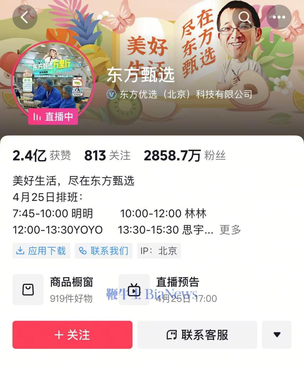 微信图片_20250425142822.jpg