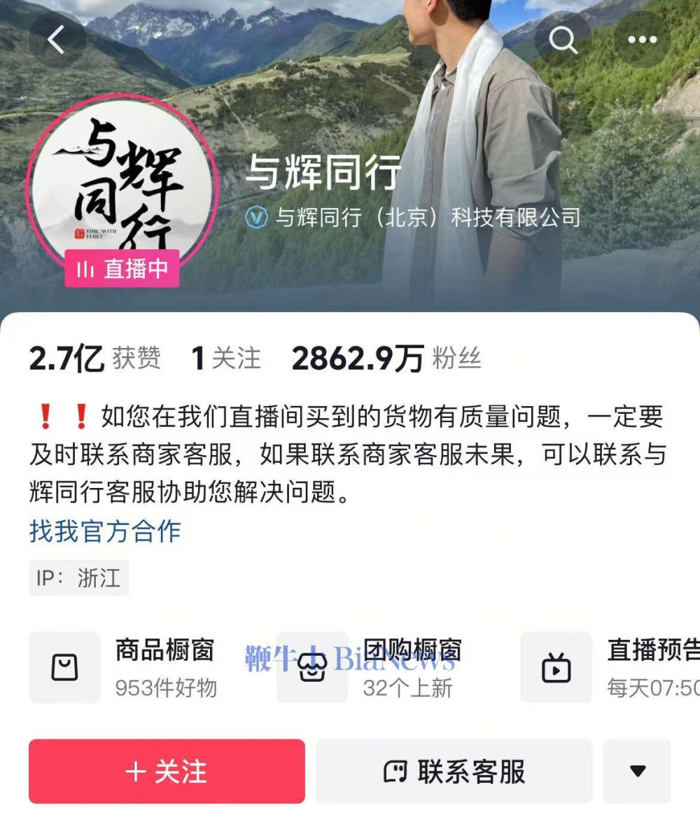 微信图片_20250425142827.jpg