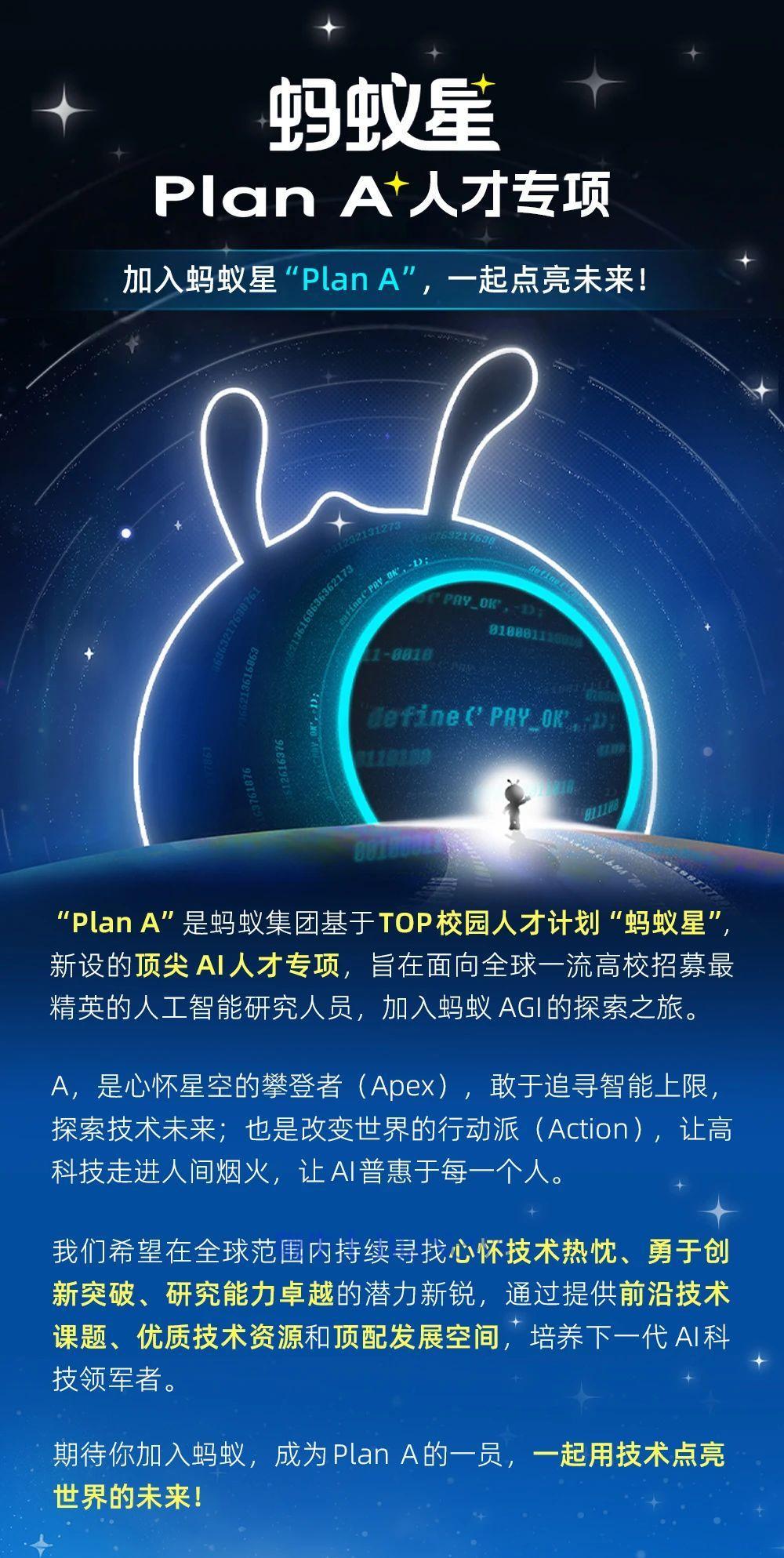 微信图片_20250425155223.jpg