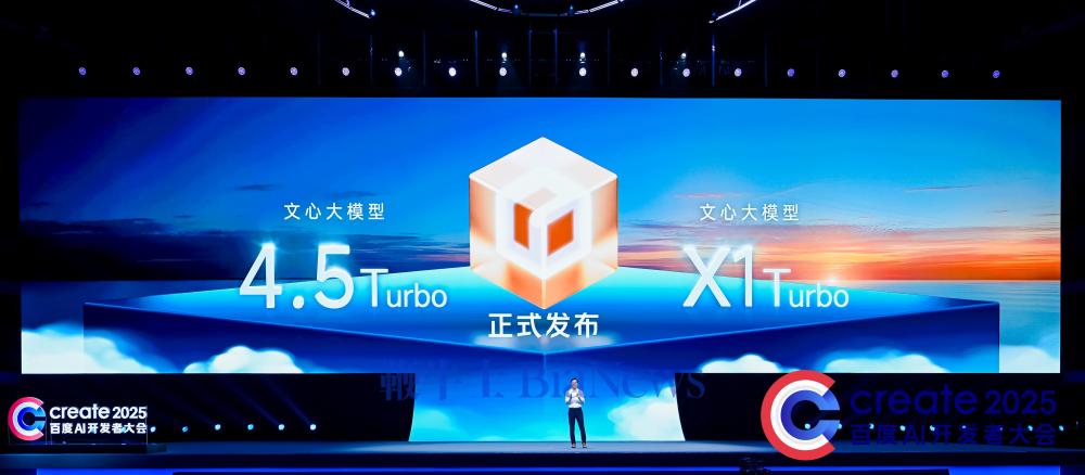 微信图片_20250425175457.jpg