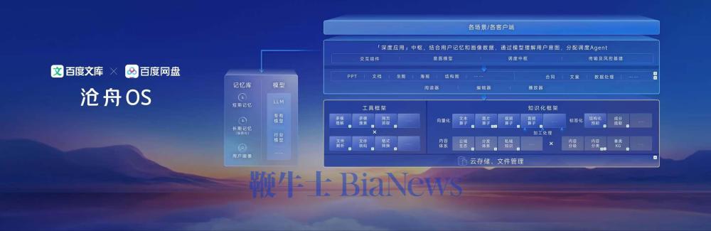 微信图片_20250425175553.jpg