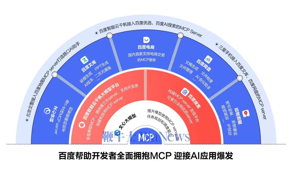 微信图片_20250425175504.jpg