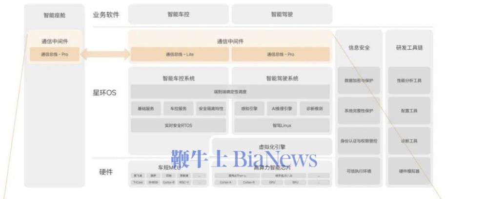 微信图片_20250426081814.png