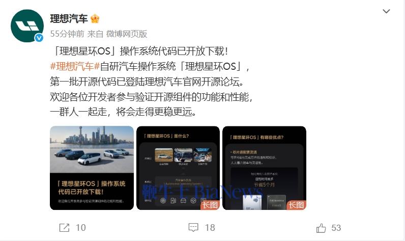 微信截图_20250427193352.png
