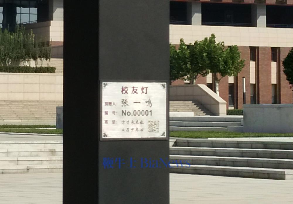 IMG_7971.png